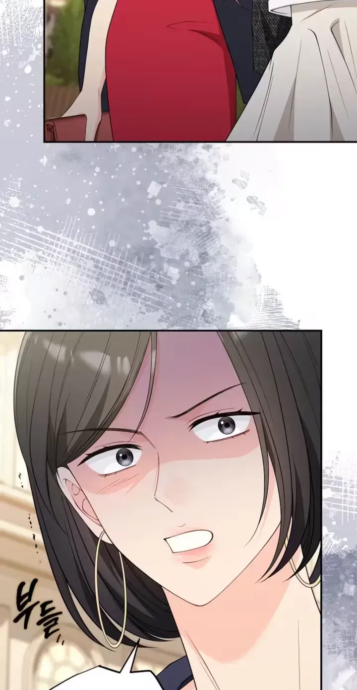 Read Accidental Romance chapter 28 image 55 on Lezhin