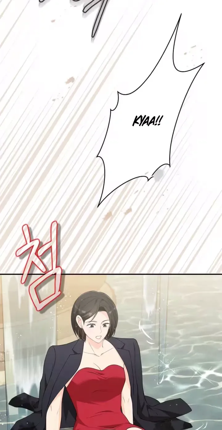 Read Accidental Romance chapter 28 image 61 on Lezhin