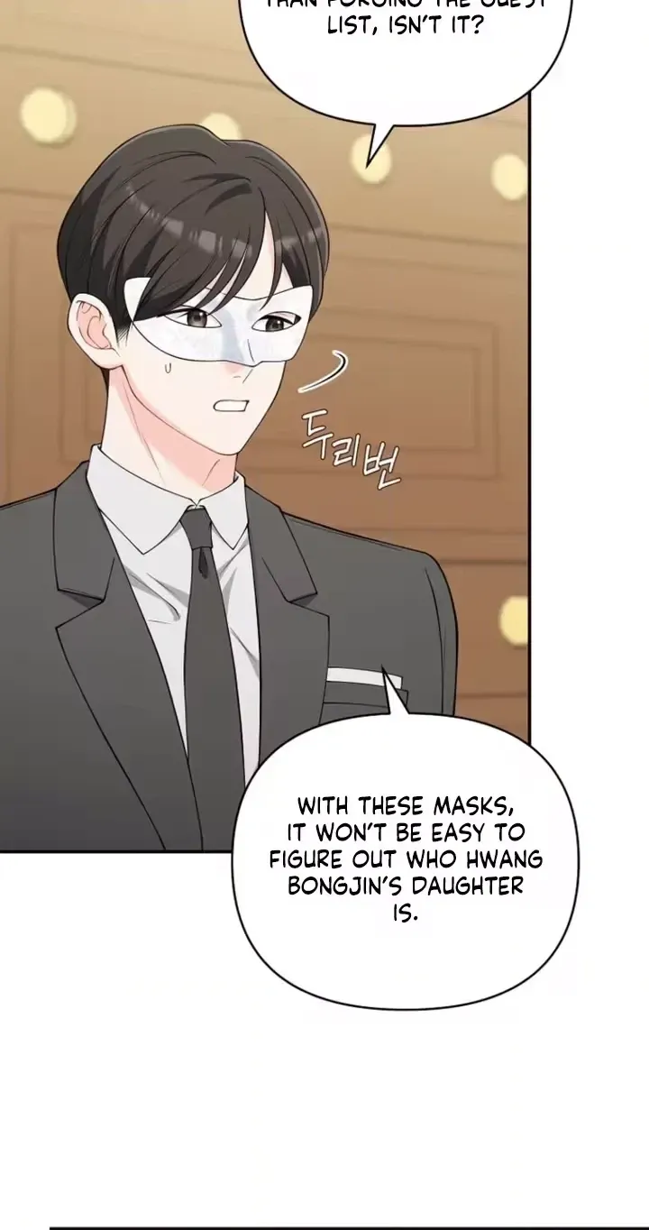 Read Accidental Romance chapter 28 image 9 on Lezhin
