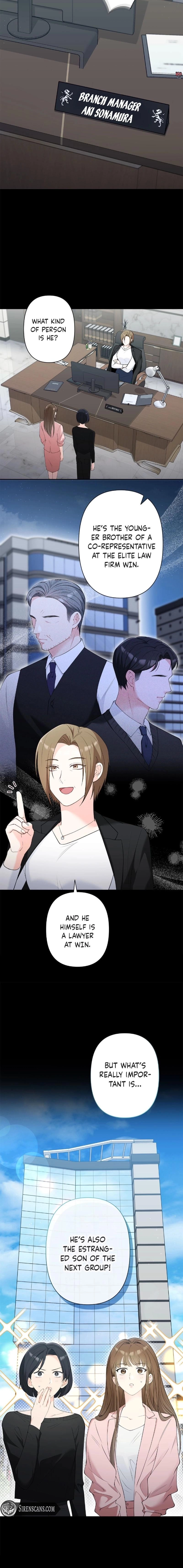 Read Accidental Romance chapter 3 image 1 on Lezhin