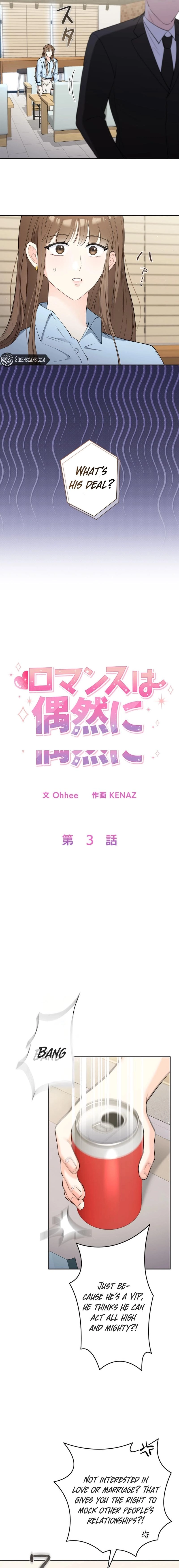 Read Accidental Romance chapter 3 image 10 on Lezhin