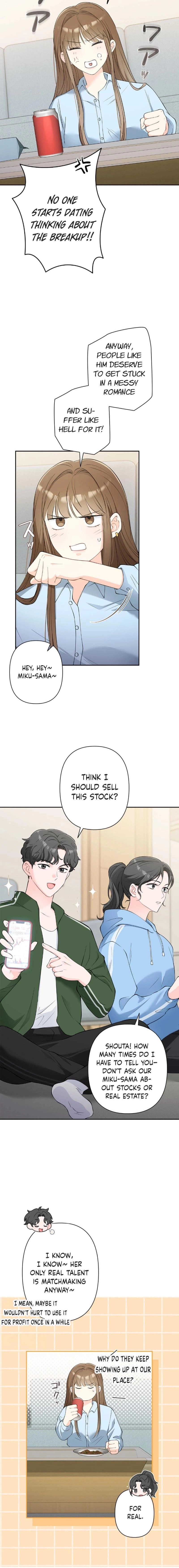 Read Accidental Romance chapter 3 image 11 on Lezhin