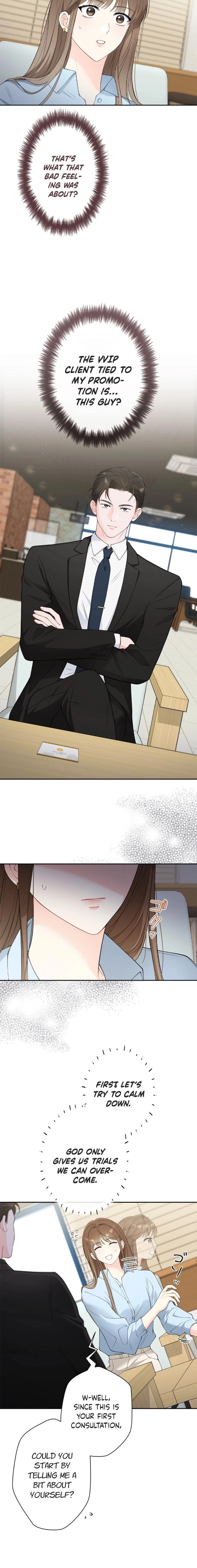 Read Accidental Romance chapter 3 image 5 on Lezhin