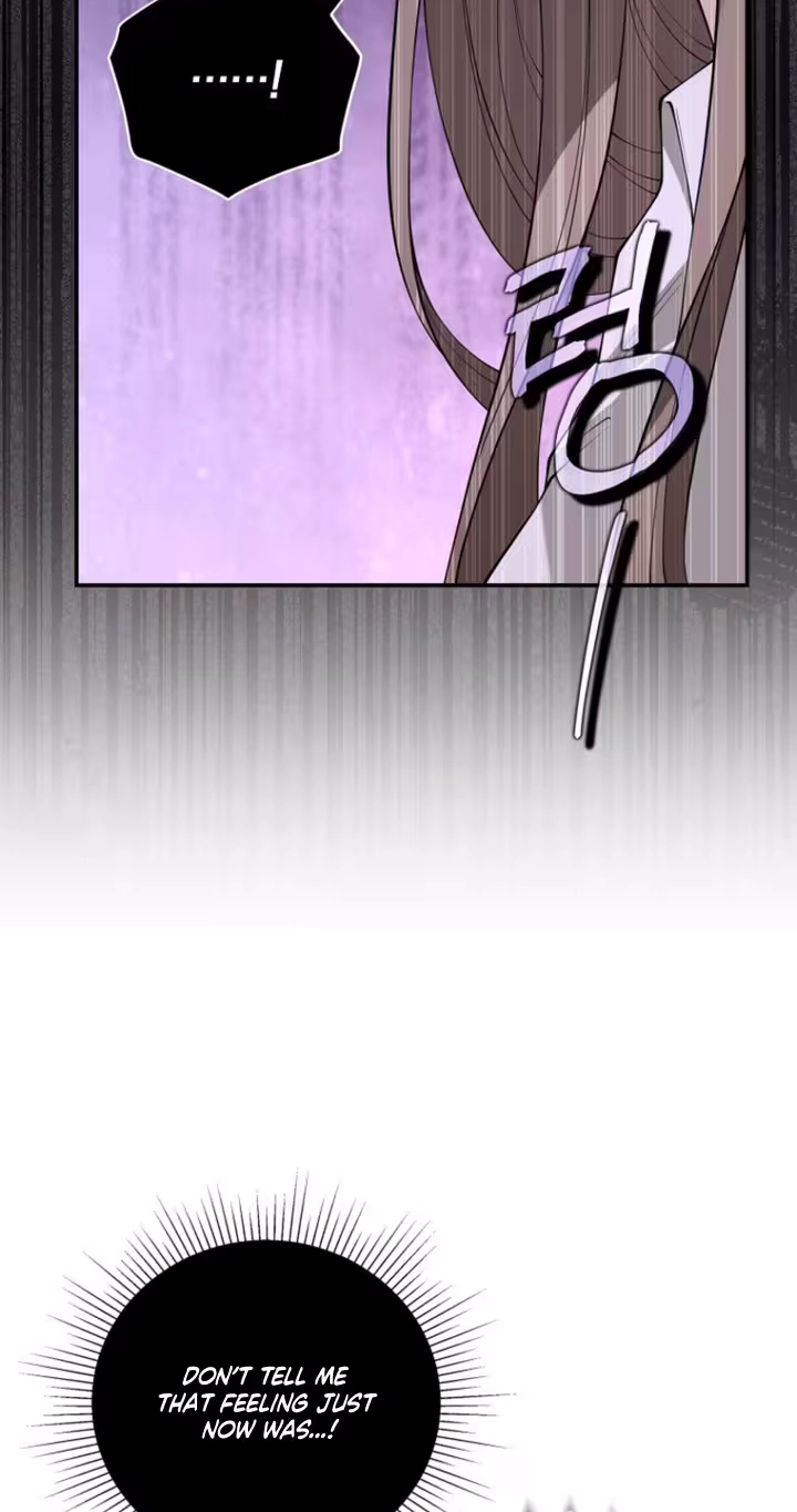 Read Accidental Romance chapter 34 image 14 on Lezhin
