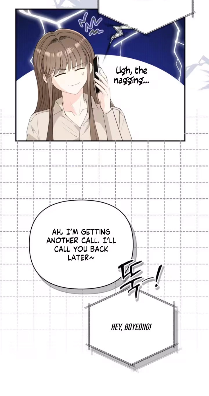 Read Accidental Romance chapter 34 image 18 on Lezhin