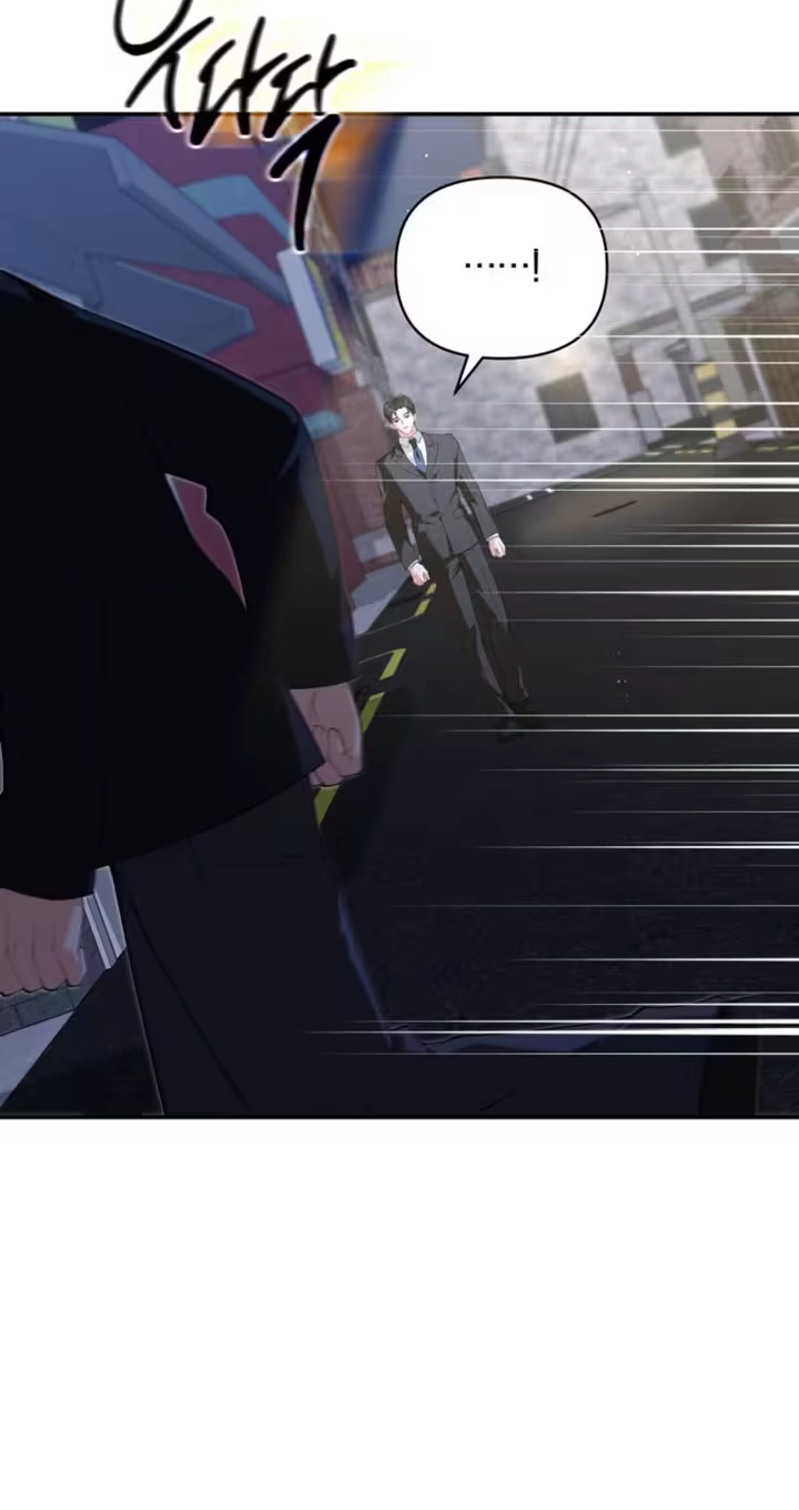 Read Accidental Romance chapter 34 image 2 on Lezhin