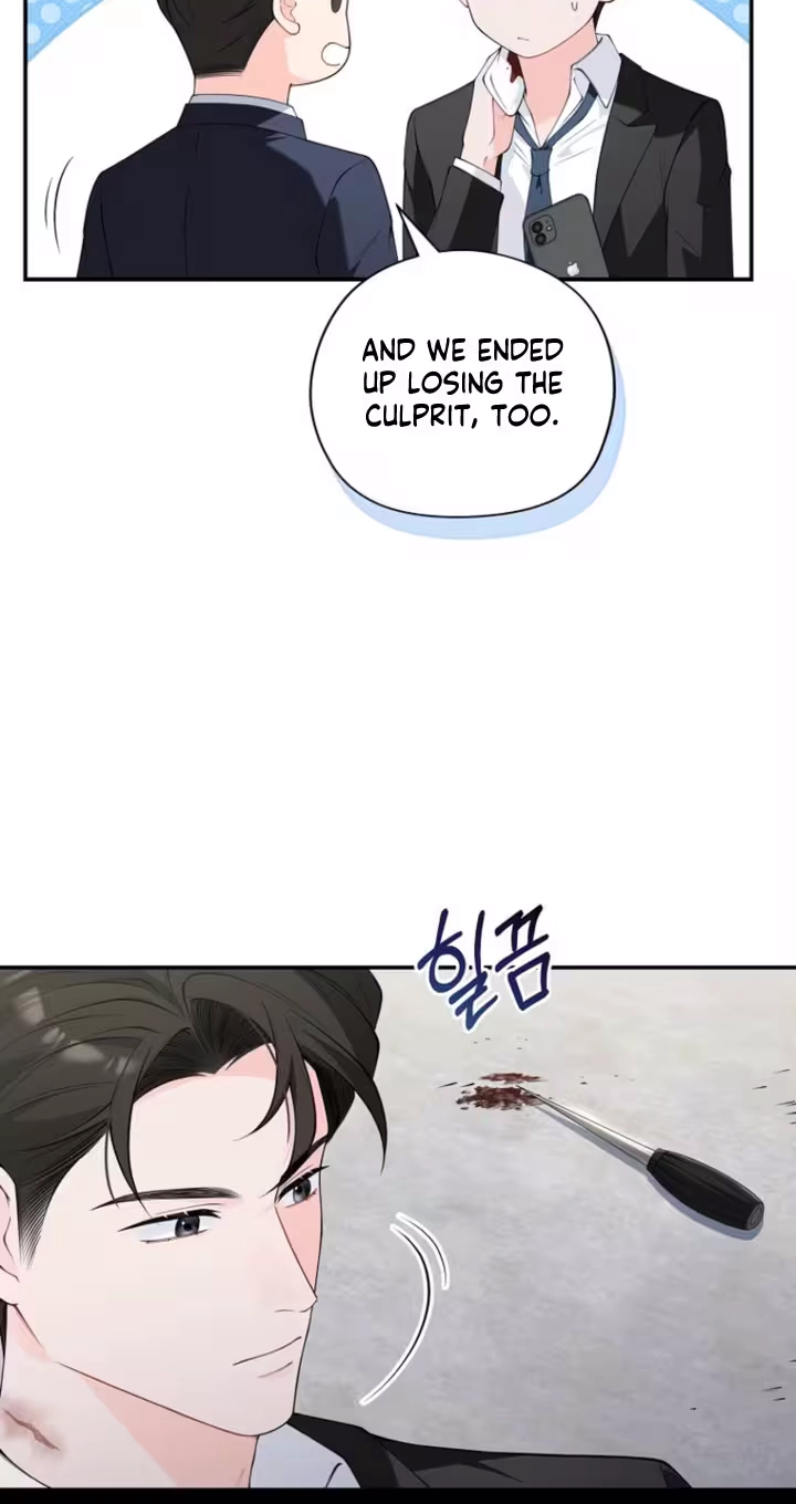 Read Accidental Romance chapter 34 image 32 on Lezhin