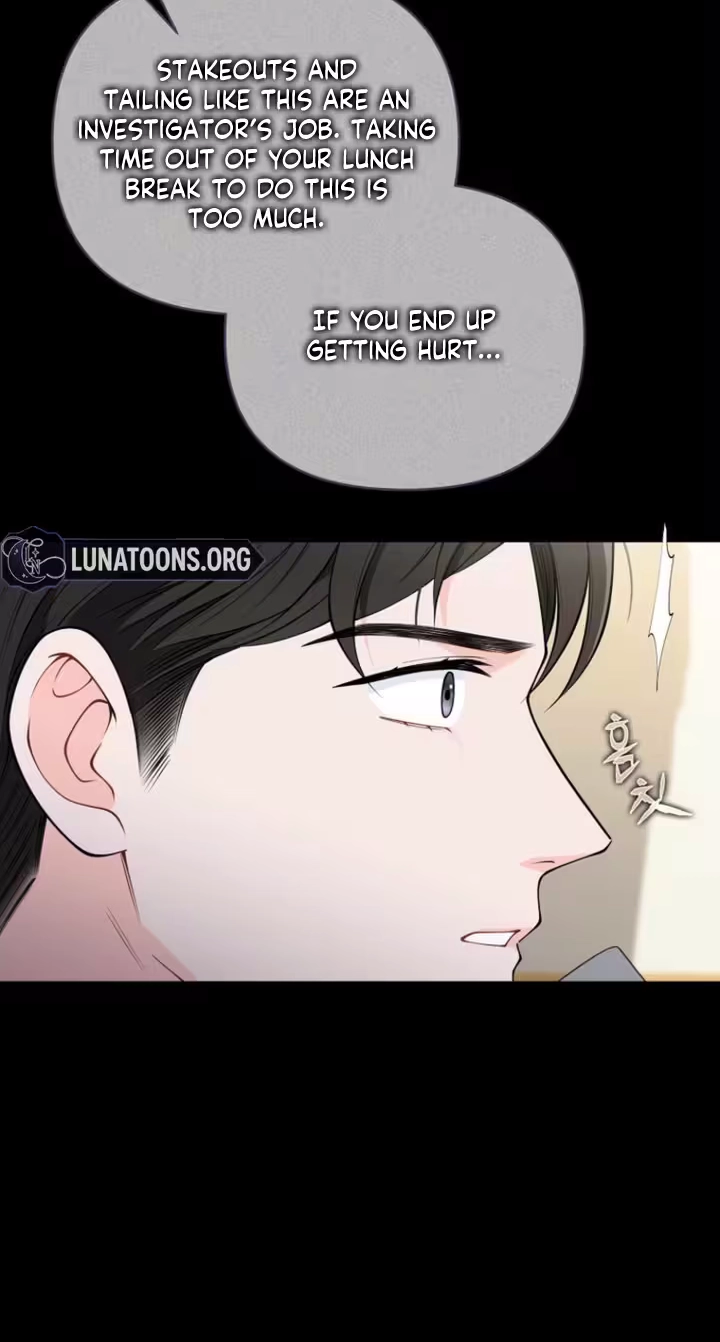Read Accidental Romance chapter 34 image 38 on Lezhin