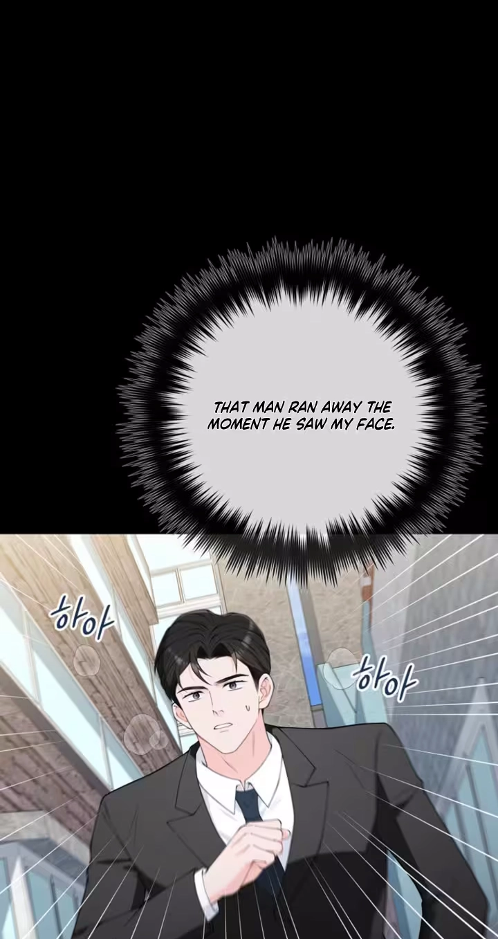Read Accidental Romance chapter 34 image 45 on Lezhin