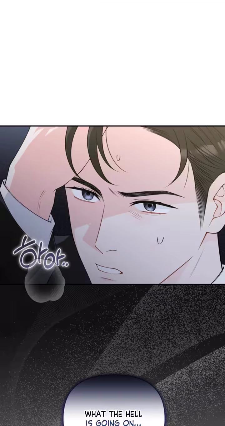 Read Accidental Romance chapter 34 image 6 on Lezhin