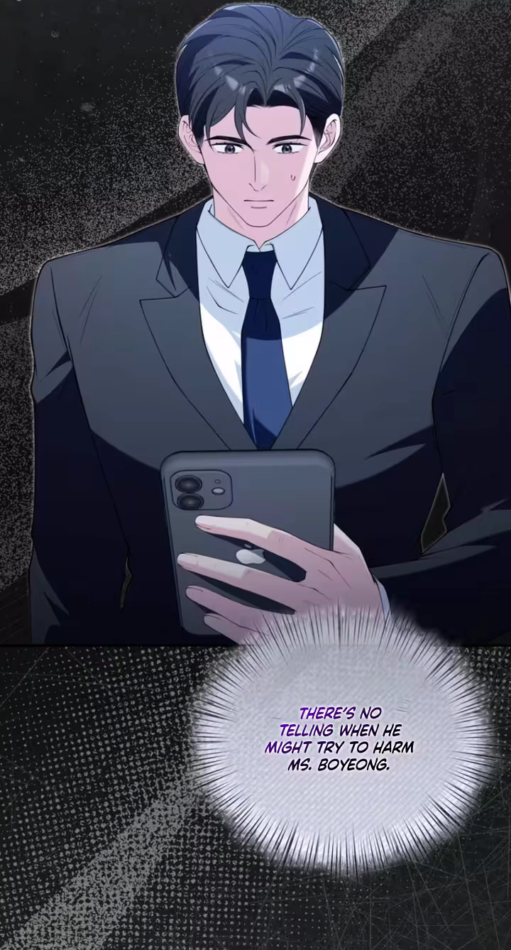 Read Accidental Romance chapter 34 image 68 on Lezhin