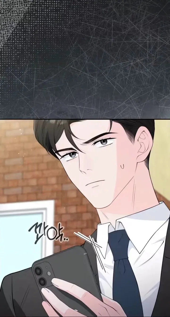 Read Accidental Romance chapter 34 image 69 on Lezhin