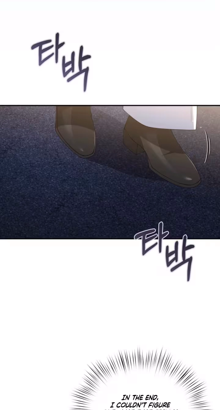 Read Accidental Romance chapter 34 image 71 on Lezhin