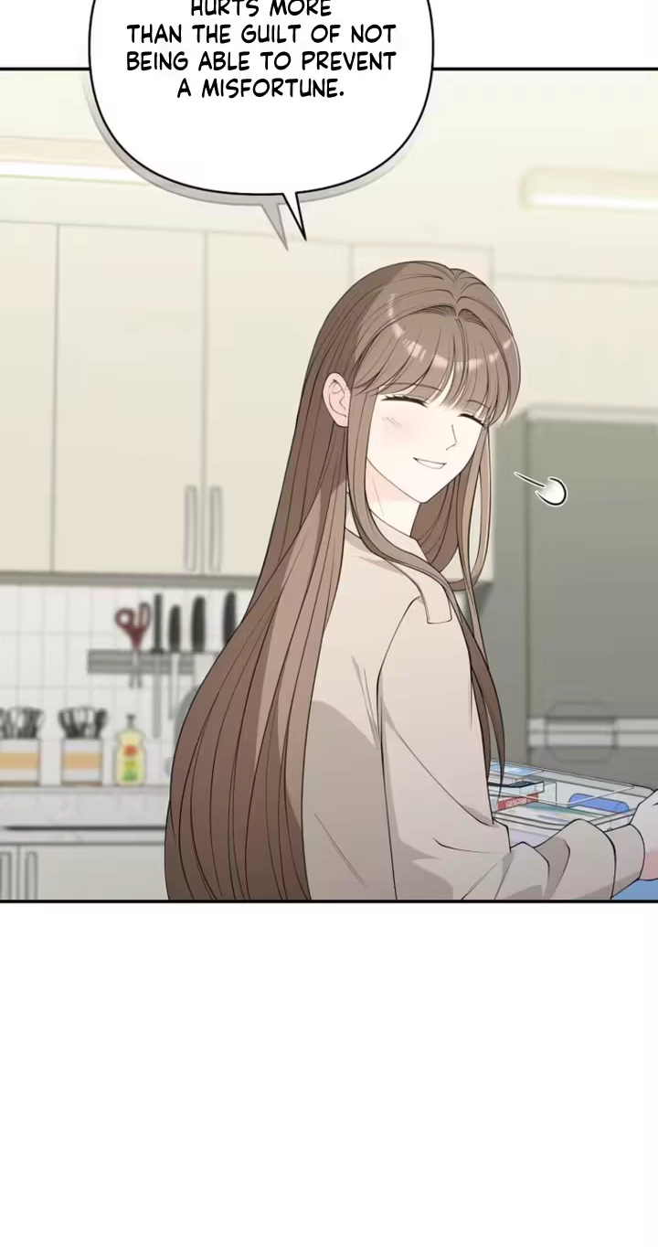 Read Accidental Romance chapter 35 image 20 on Lezhin