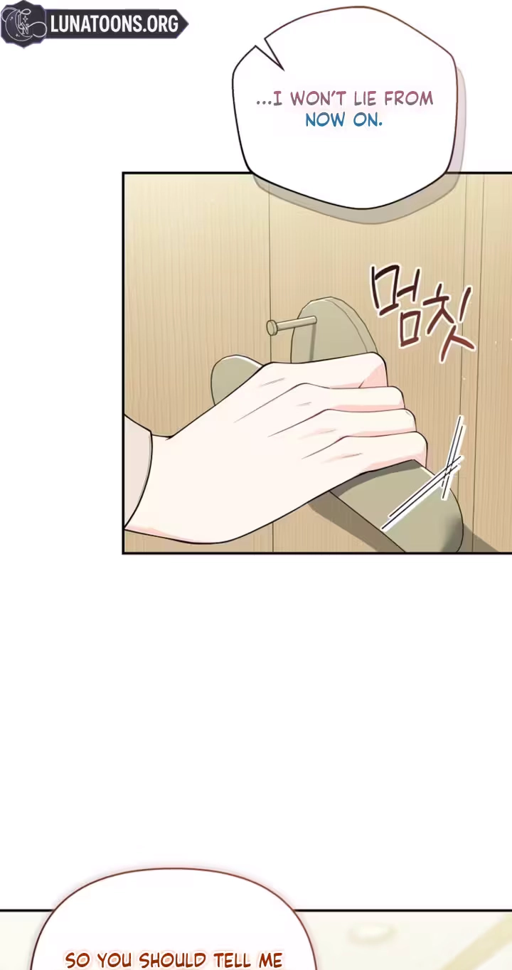 Read Accidental Romance chapter 35 image 22 on Lezhin