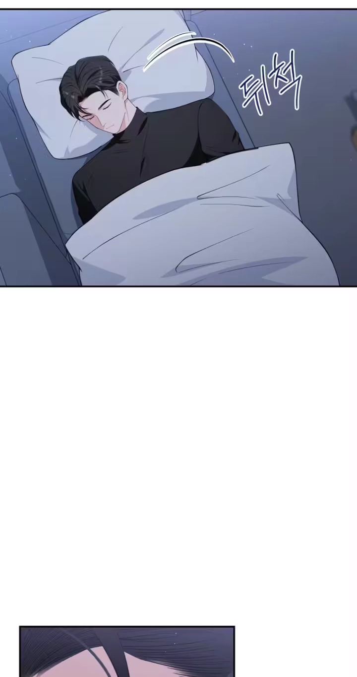 Read Accidental Romance chapter 35 image 31 on Lezhin
