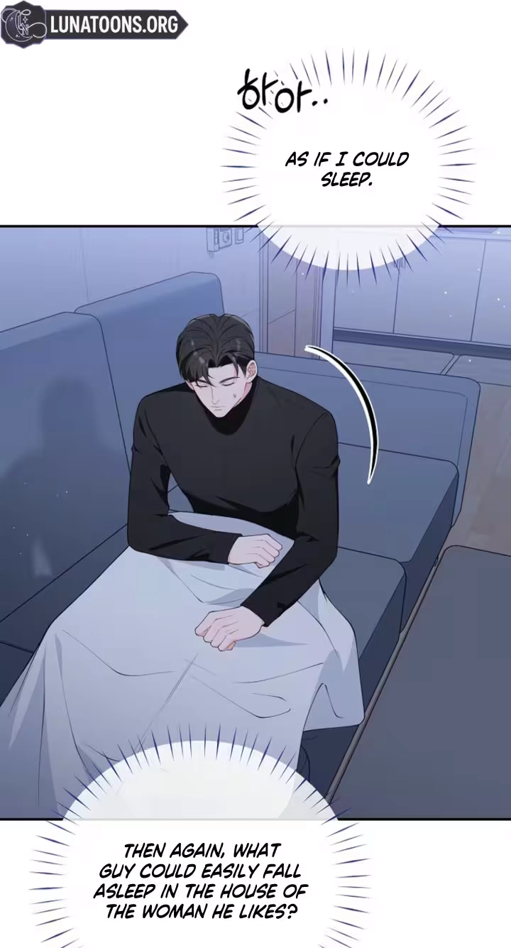 Read Accidental Romance chapter 35 image 33 on Lezhin