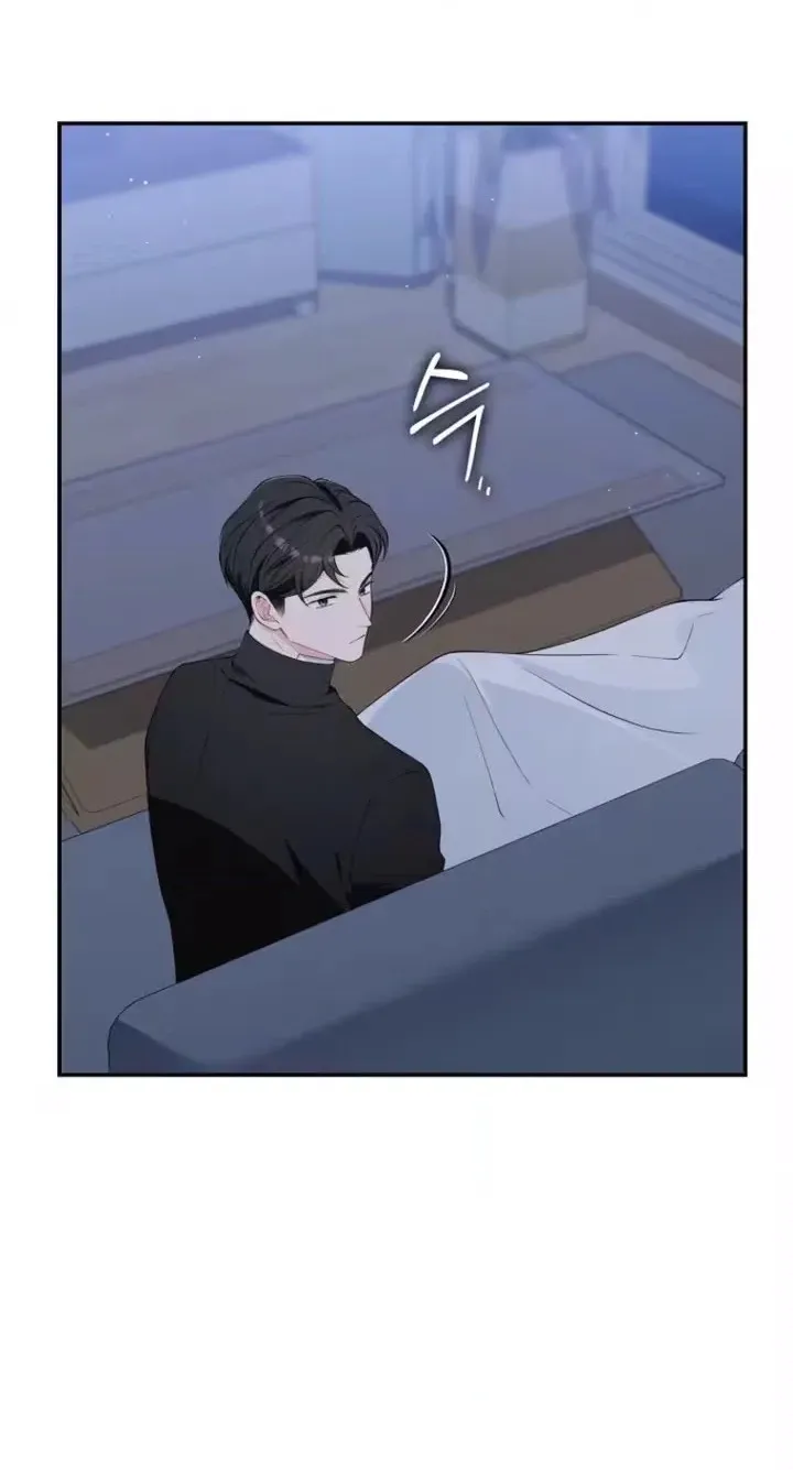Read Accidental Romance chapter 35 image 39 on Lezhin