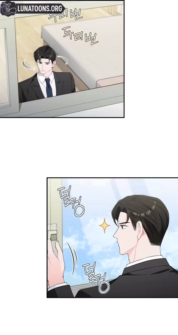 Read Accidental Romance chapter 35 image 44 on Lezhin