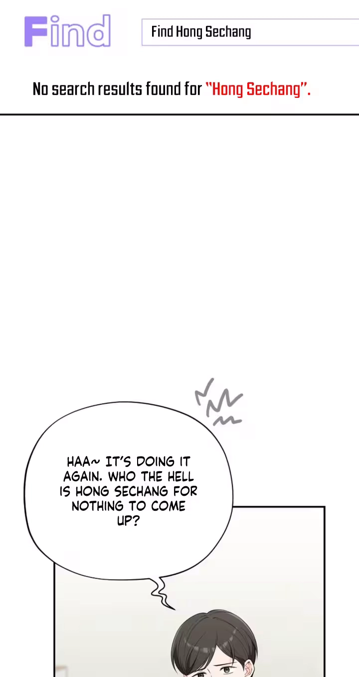 Read Accidental Romance chapter 35 image 48 on Lezhin