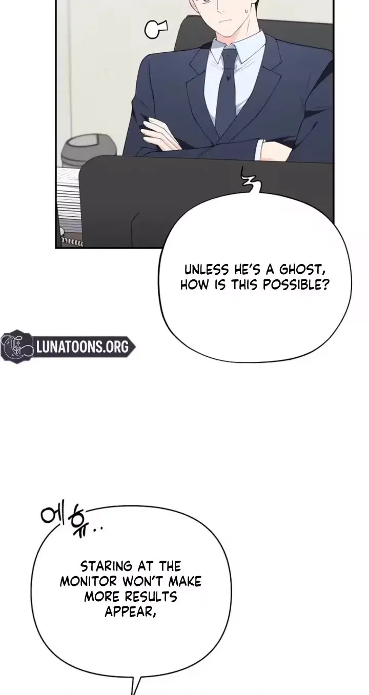 Read Accidental Romance chapter 35 image 49 on Lezhin