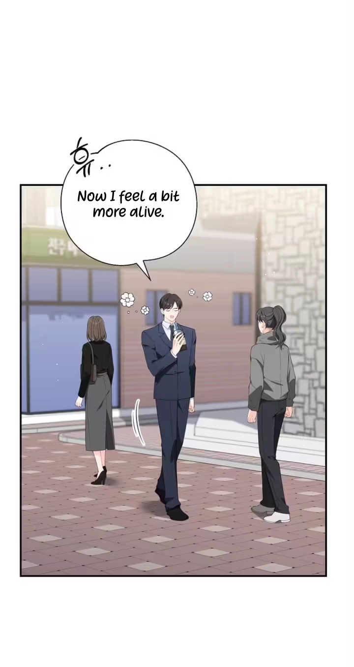 Read Accidental Romance chapter 35 image 52 on Lezhin