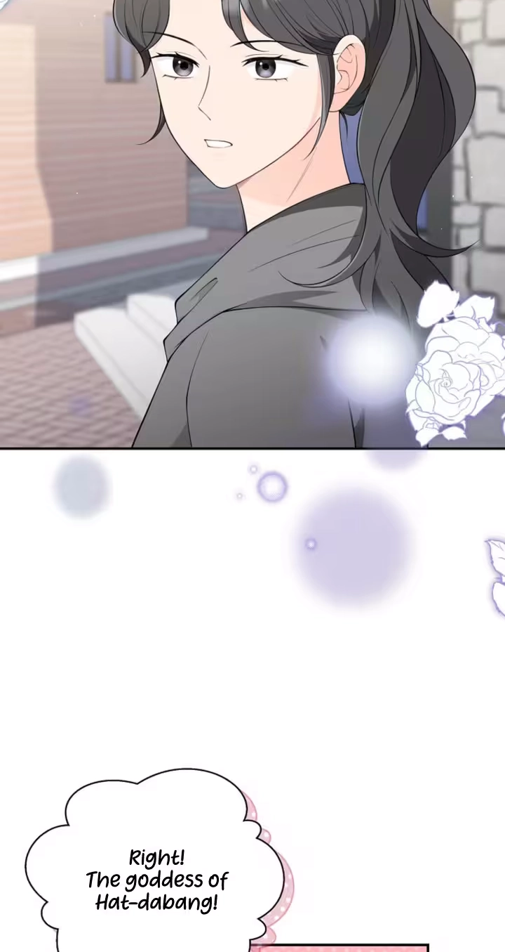 Read Accidental Romance chapter 35 image 56 on Lezhin