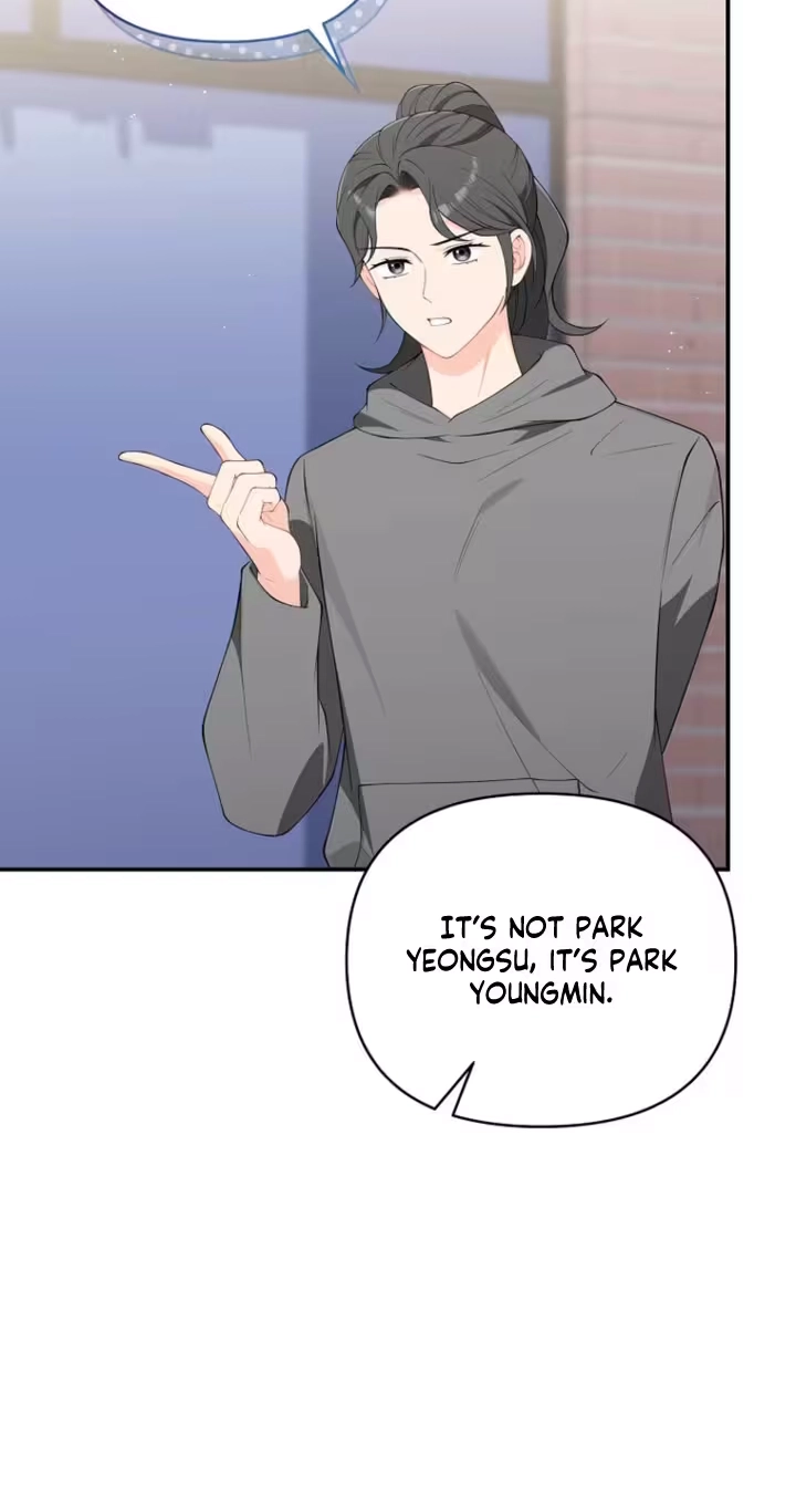 Read Accidental Romance chapter 35 image 58 on Lezhin