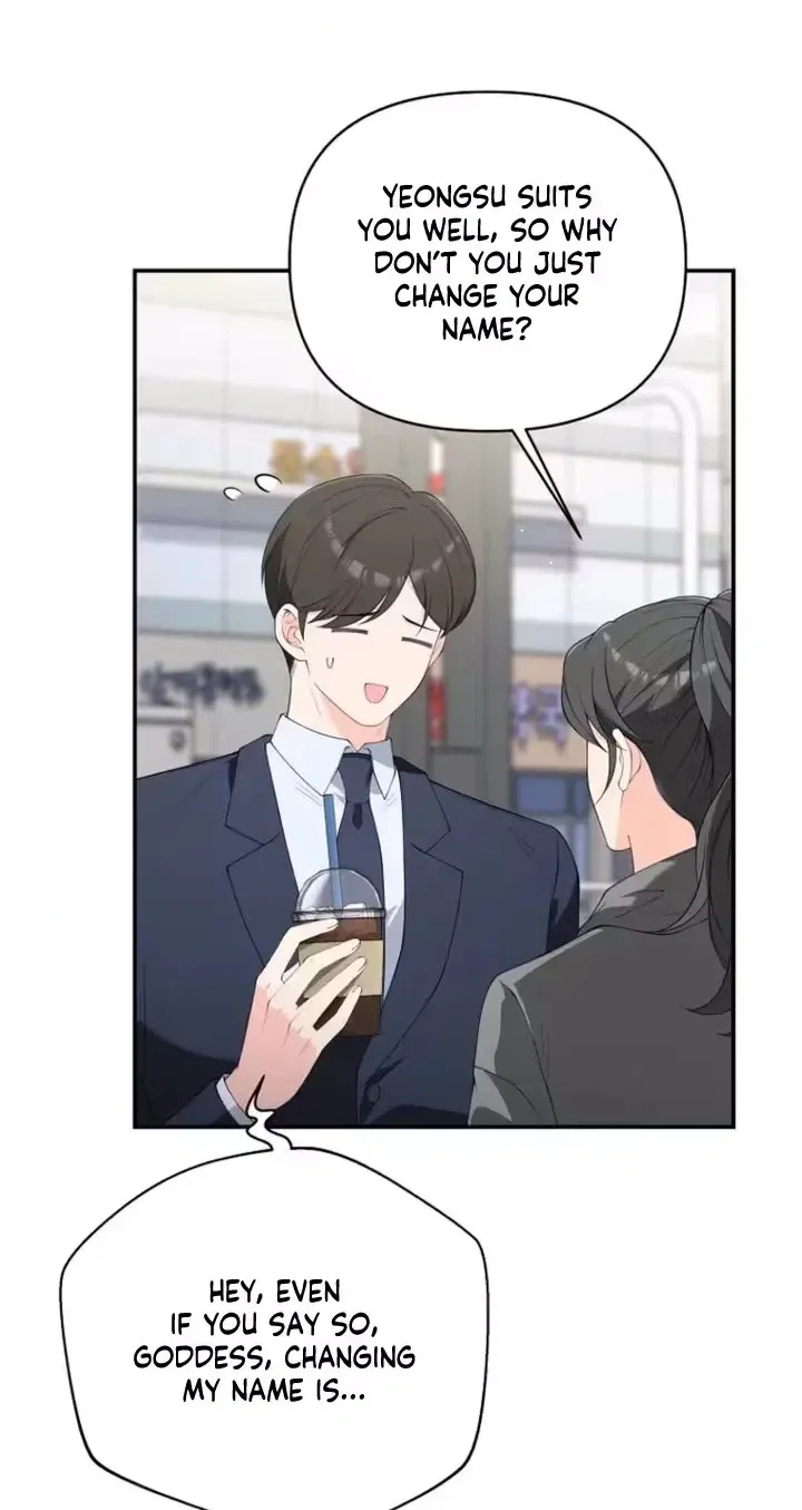 Read Accidental Romance chapter 35 image 59 on Lezhin
