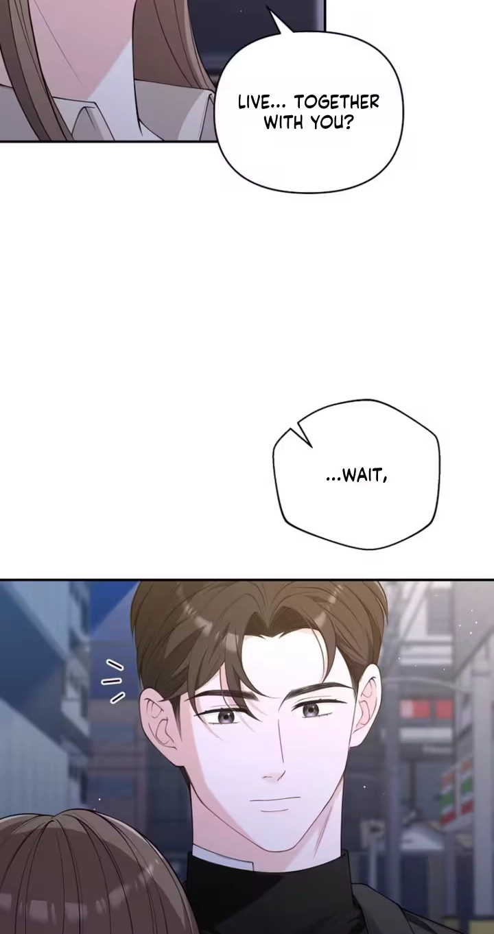Read Accidental Romance chapter 35 image 6 on Lezhin