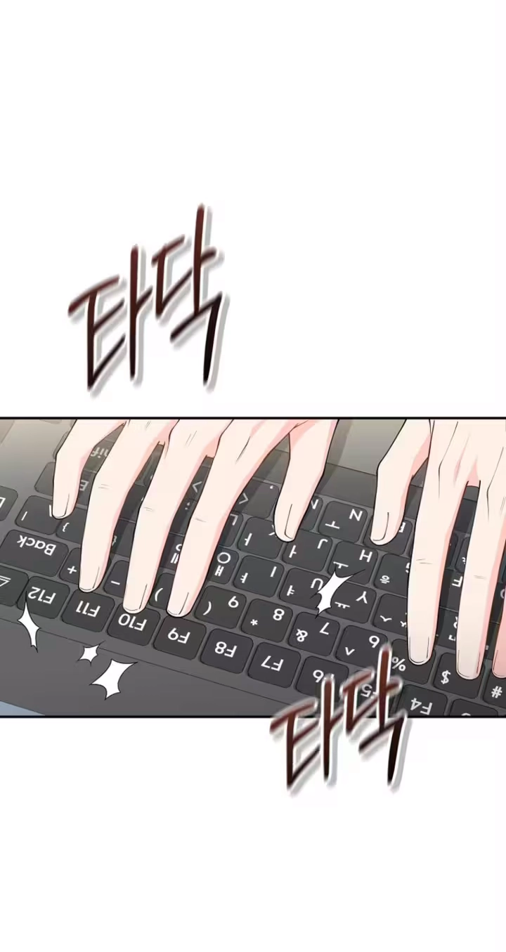 Read Accidental Romance chapter 35 image 64 on Lezhin
