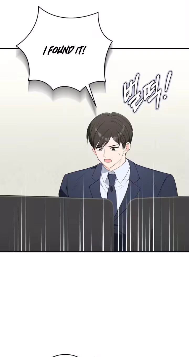 Read Accidental Romance chapter 35 image 65 on Lezhin