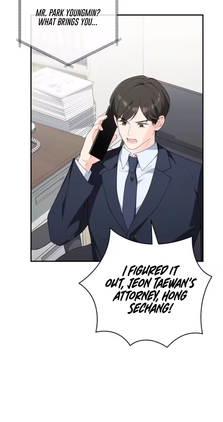 Read Accidental Romance chapter 35 image 67 on Lezhin