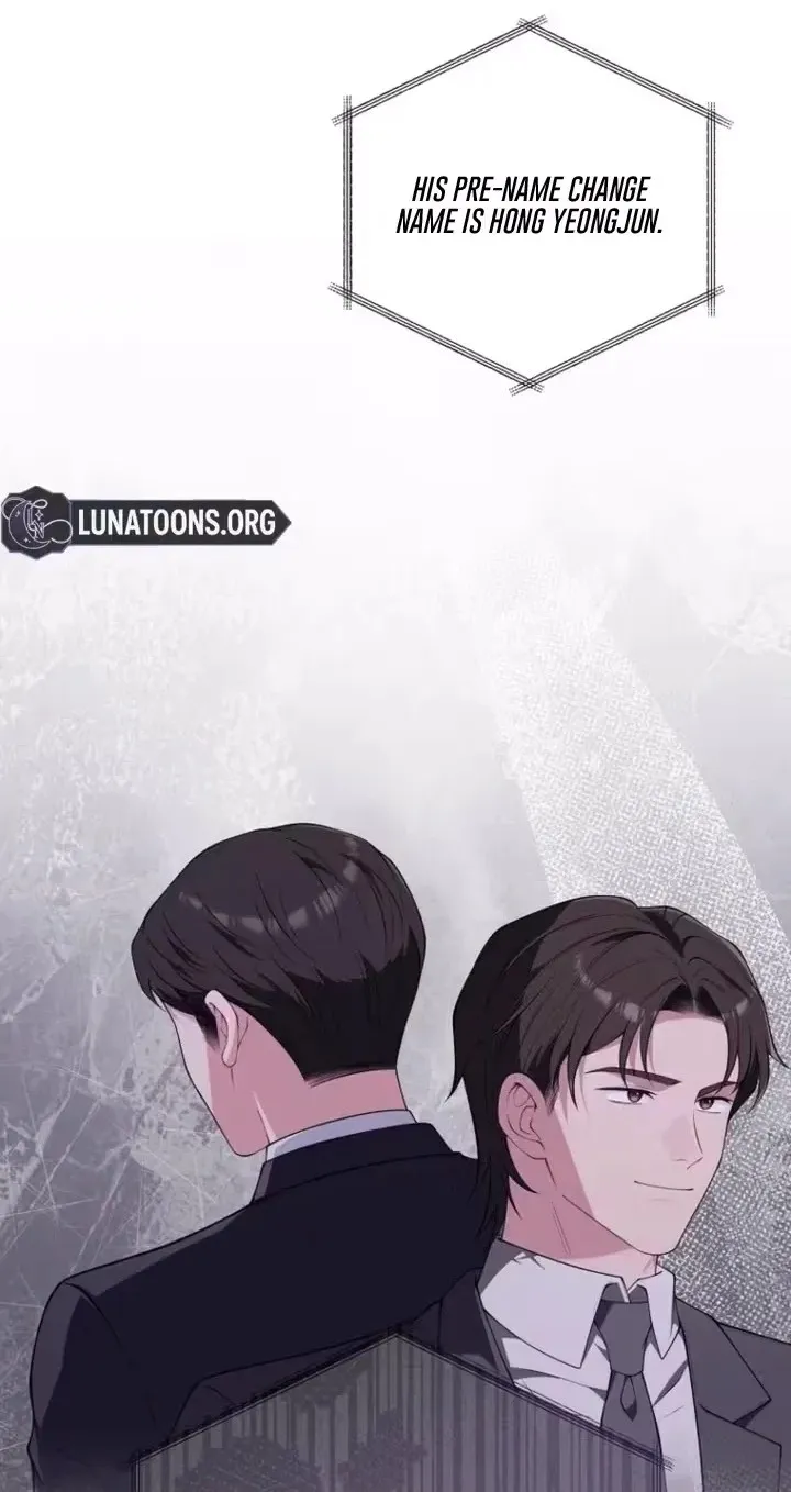 Read Accidental Romance chapter 35 image 69 on Lezhin