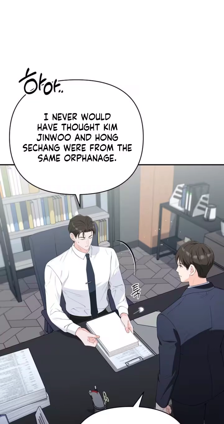 Read Accidental Romance chapter 36 image 1 on Lezhin