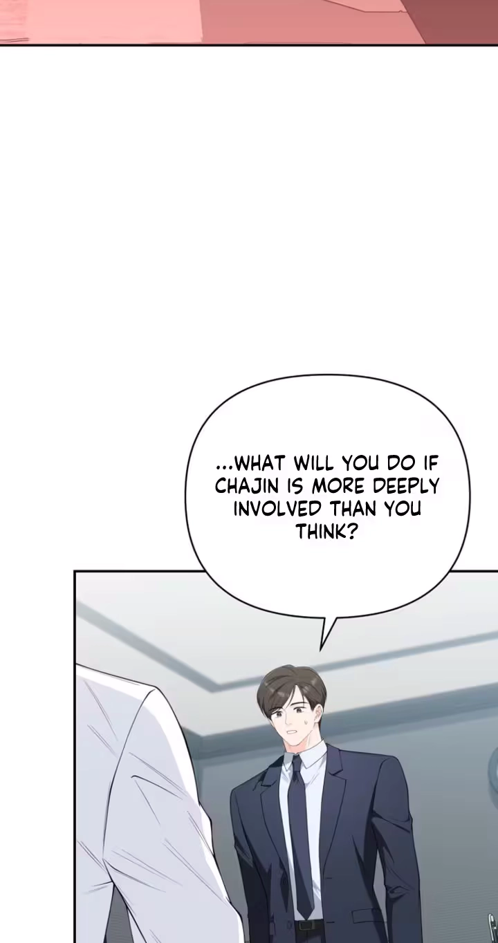 Read Accidental Romance chapter 36 image 13 on Lezhin