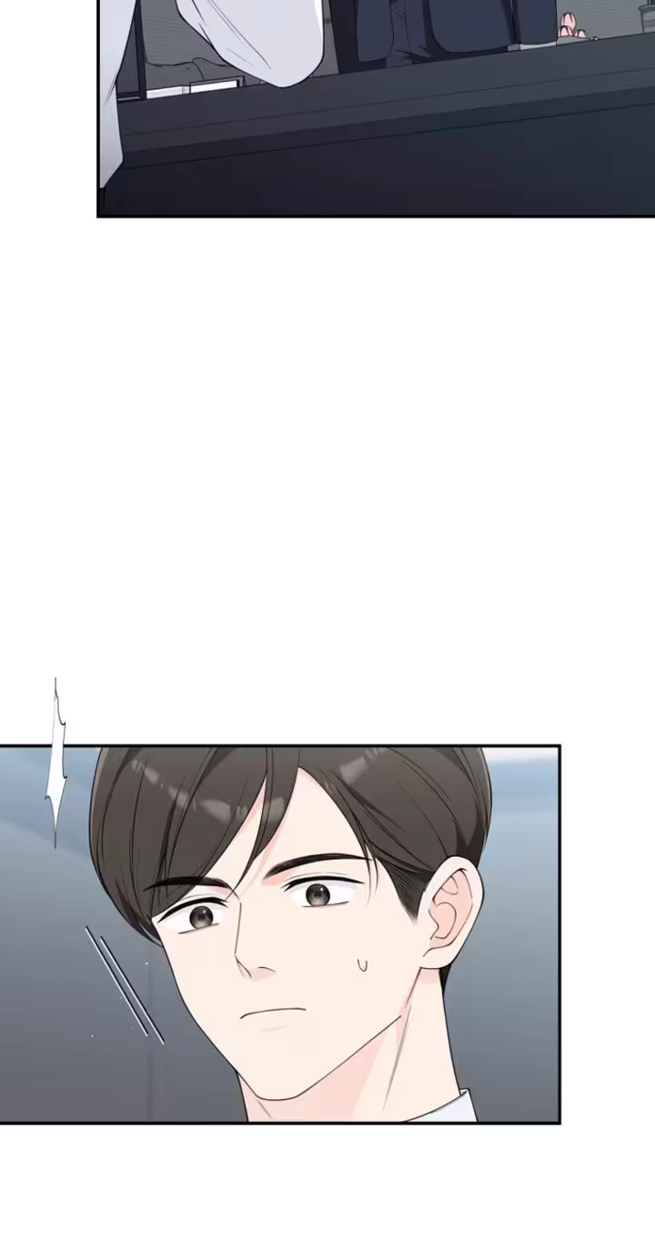 Read Accidental Romance chapter 36 image 14 on Lezhin