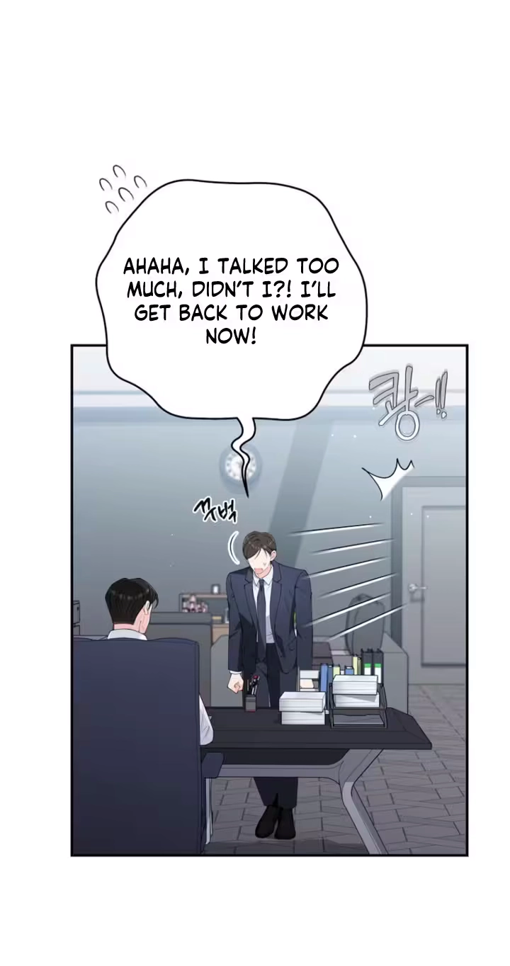 Read Accidental Romance chapter 36 image 15 on Lezhin