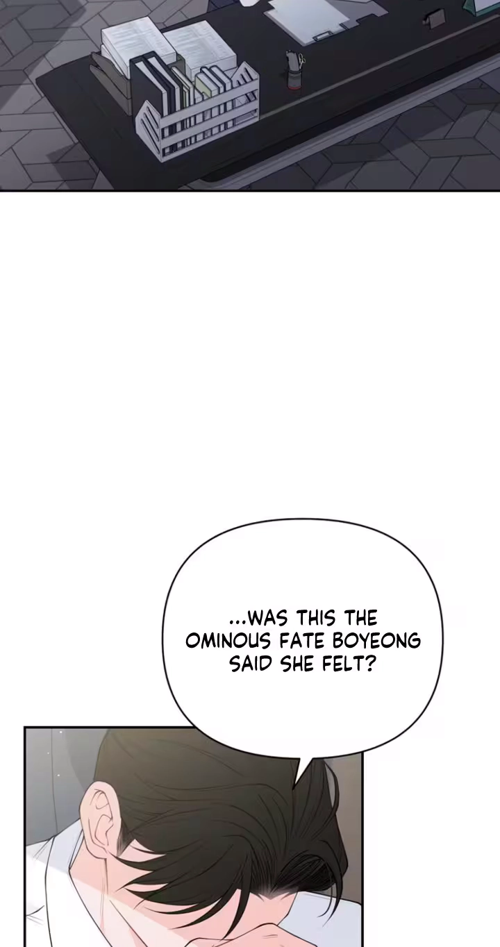 Read Accidental Romance chapter 36 image 17 on Lezhin