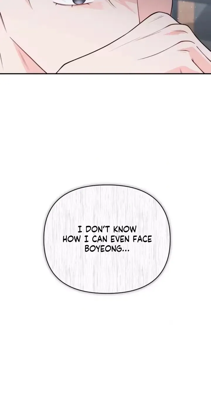 Read Accidental Romance chapter 36 image 19 on Lezhin