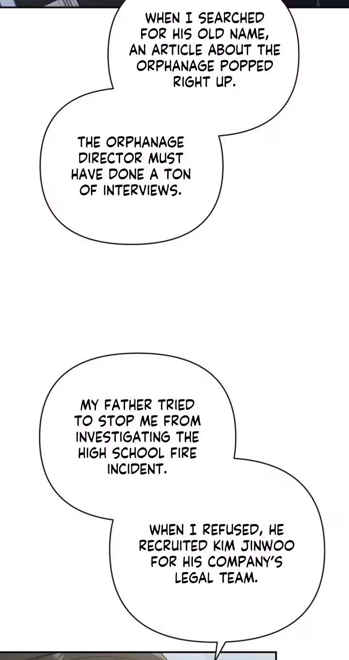 Read Accidental Romance chapter 36 image 2 on Lezhin