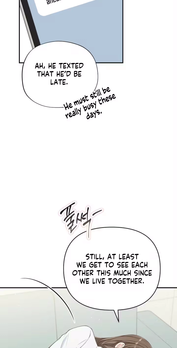 Read Accidental Romance chapter 36 image 23 on Lezhin