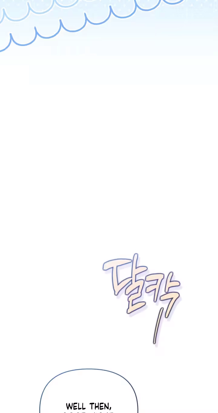 Read Accidental Romance chapter 36 image 34 on Lezhin