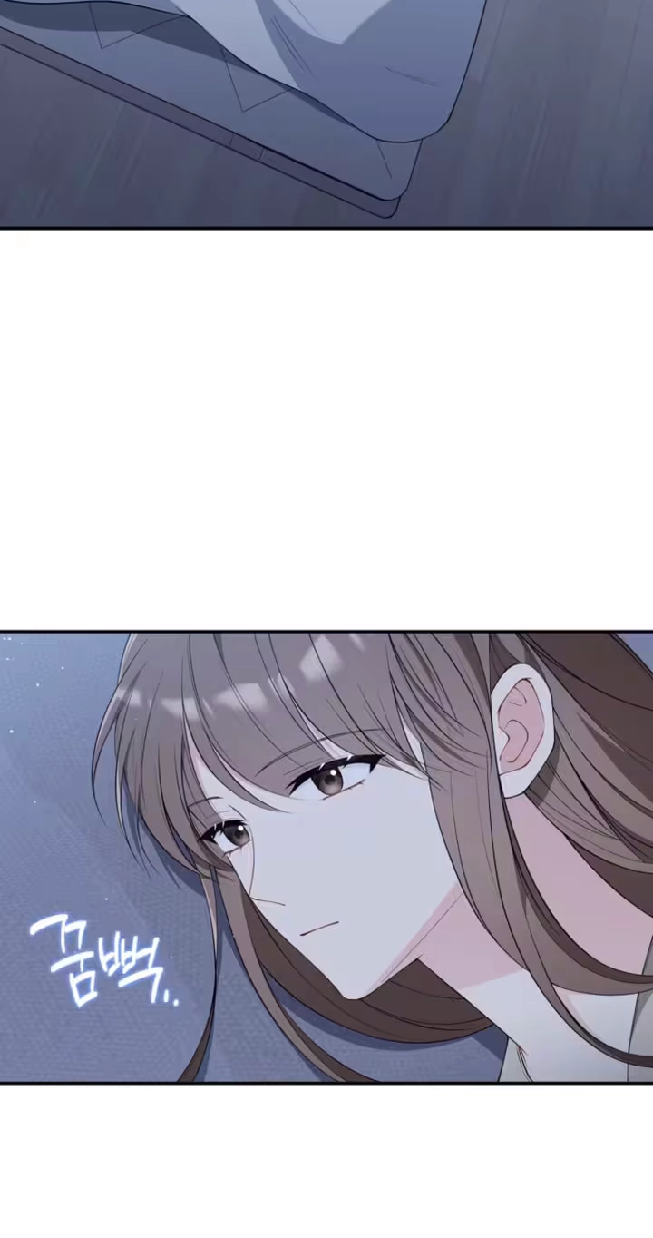 Read Accidental Romance chapter 36 image 36 on Lezhin