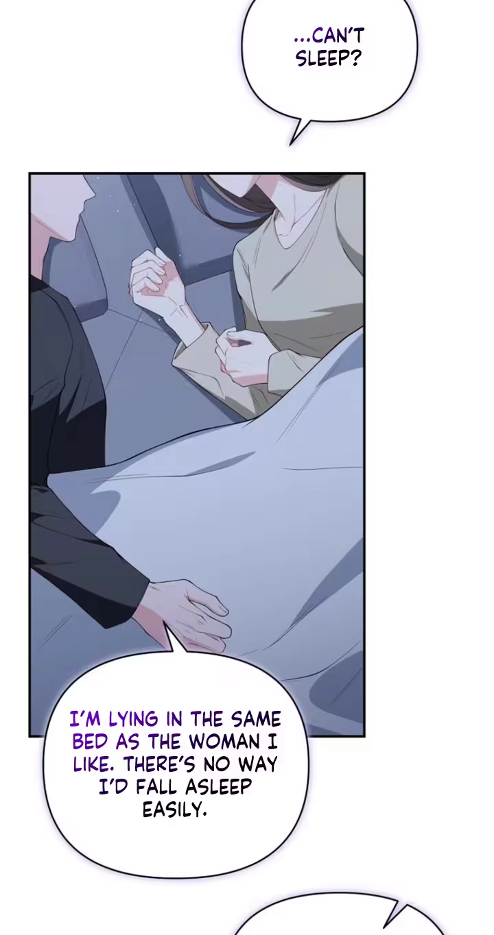 Read Accidental Romance chapter 36 image 38 on Lezhin