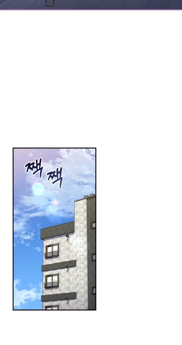Read Accidental Romance chapter 36 image 44 on Lezhin