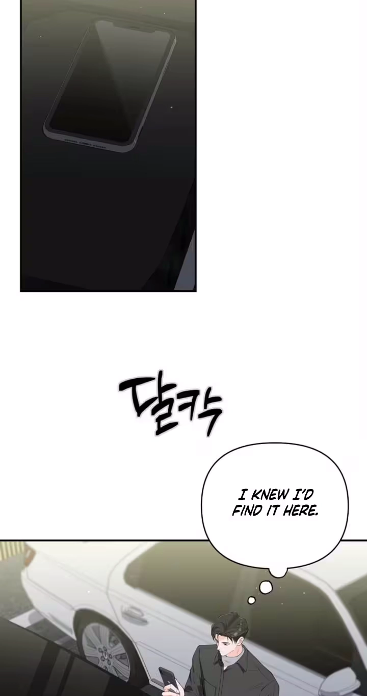Read Accidental Romance chapter 36 image 56 on Lezhin