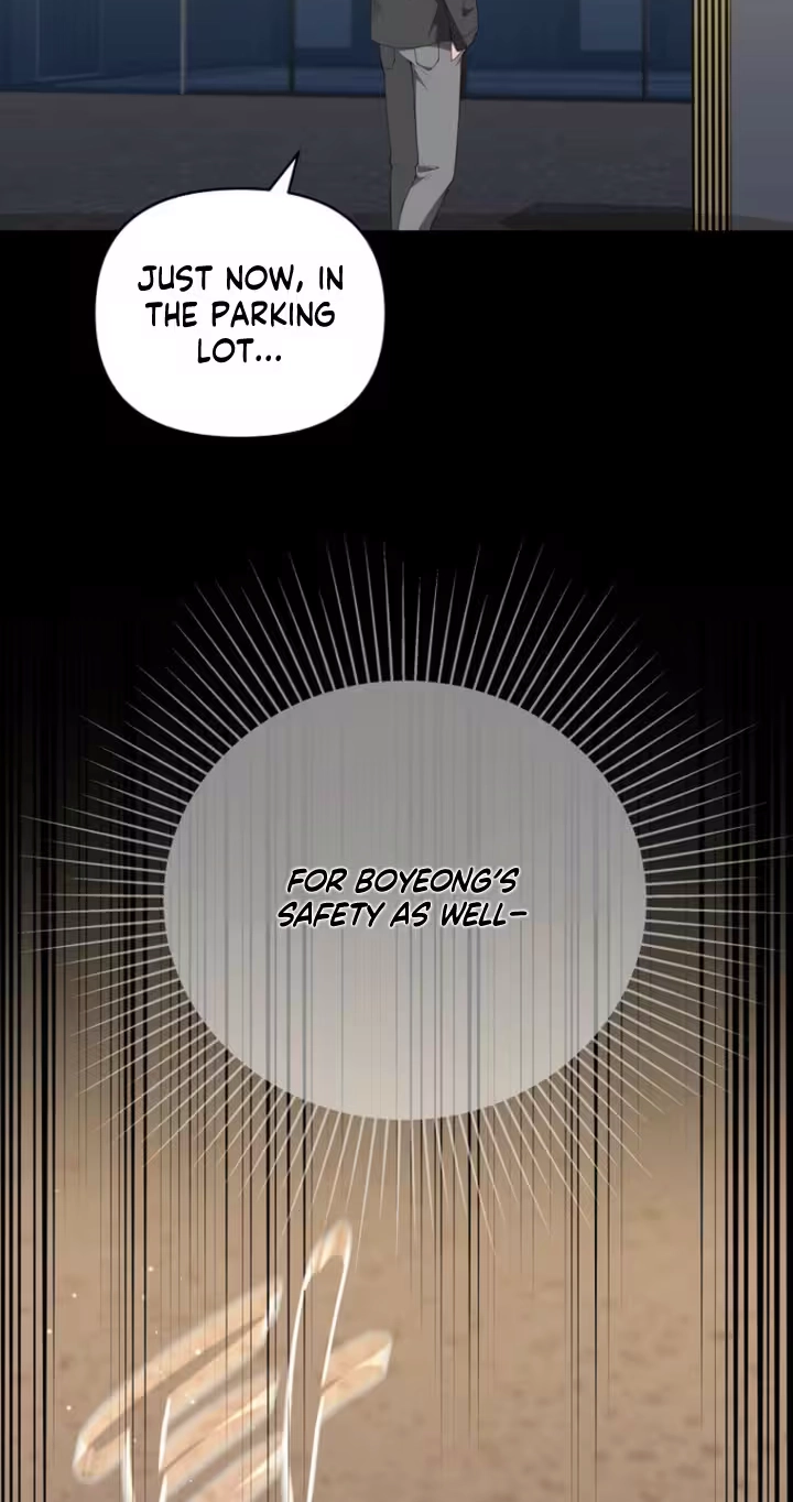 Read Accidental Romance chapter 36 image 72 on Lezhin