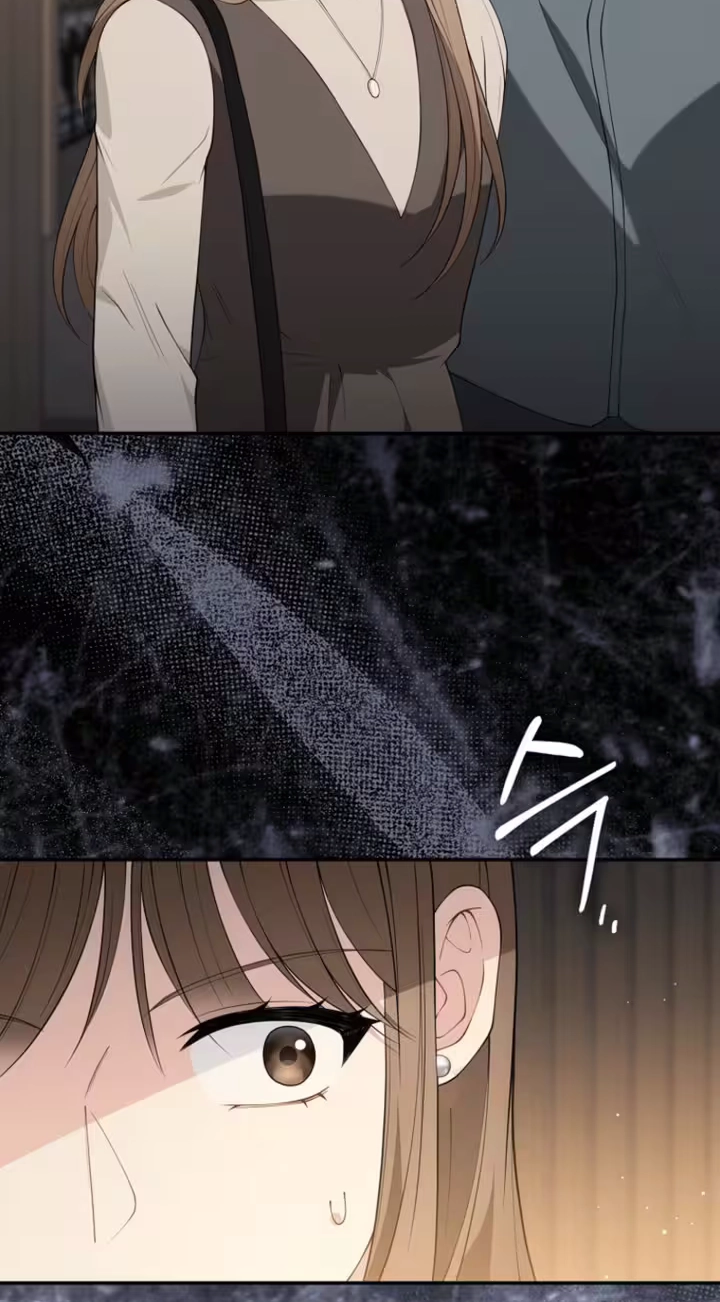 Read Accidental Romance chapter 36 image 78 on Lezhin
