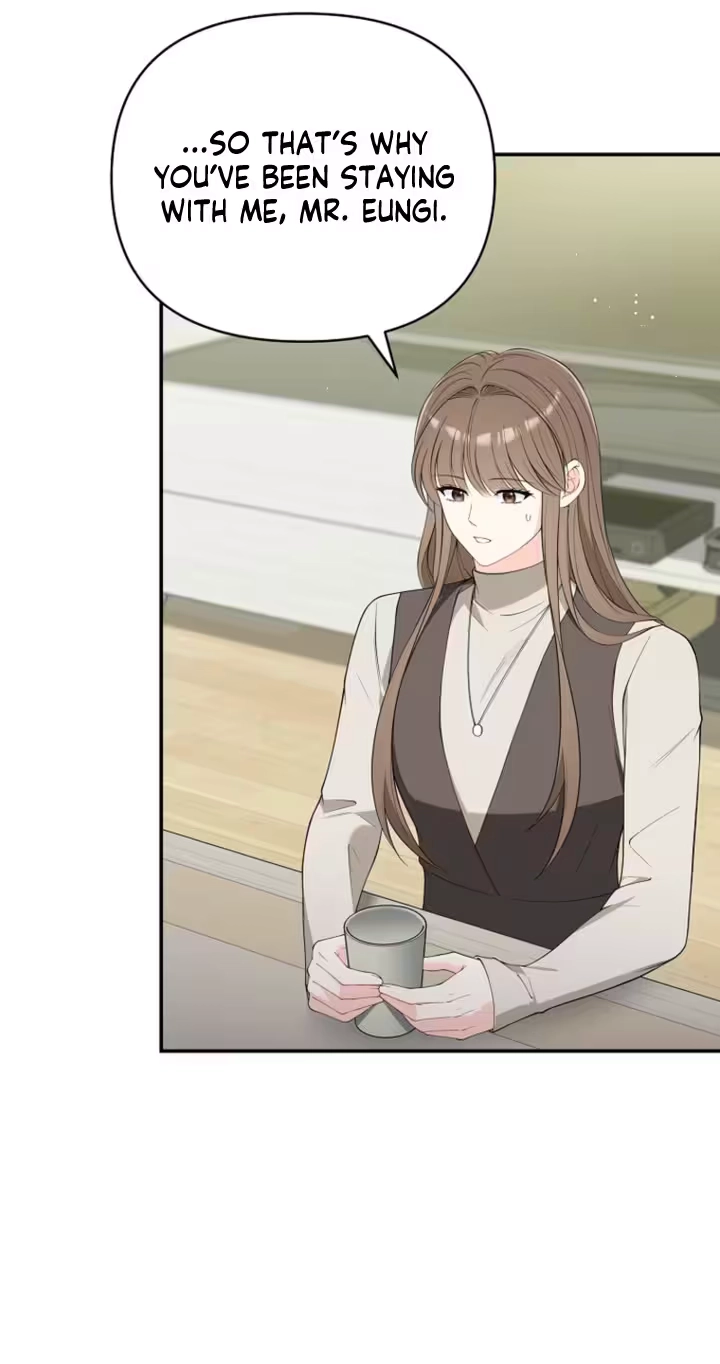 Read Accidental Romance chapter 37 image 17 on Lezhin